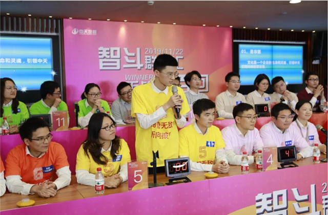 扬鞭奋进•逐梦转型——304am永利集团集团总部举行创立23周年庆系列活动